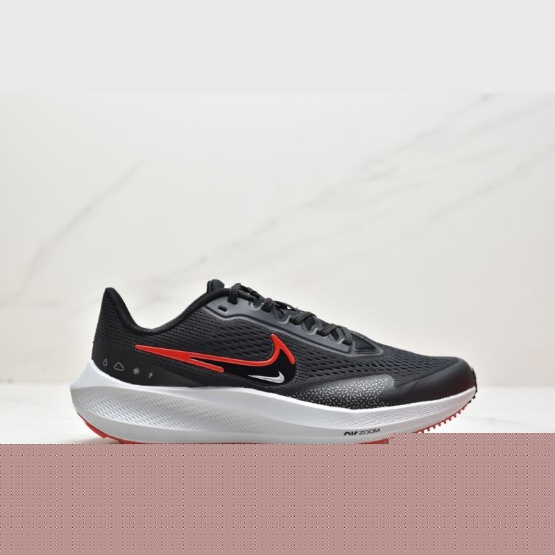 Nike Air Zoom